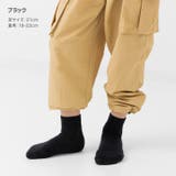 靴下 ソックス キッズ | chil2 | 詳細画像5