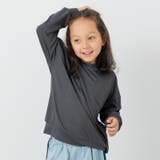 チャコール | 毛玉ができにくい 無地 長袖Tシャツ | chil2