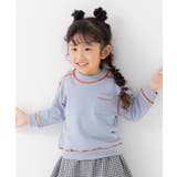 サックス | 配色ステッチ ビッグシルエット トレーナー | chil2