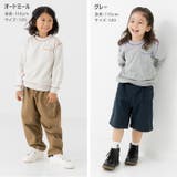 配色ステッチ ビッグシルエット トレーナー | chil2 | 詳細画像6 