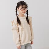 クリーム | パール付き 裏毛 トレーナー | chil2