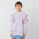 ラベンダー | パール付き 裏毛 トレーナー | chil2