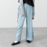 ライトブルー | 脇フリル ストレッチ ワイドパンツ | chil2