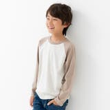 ベージュ | ラグラン 長袖 Tシャツ | chil2