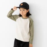 カーキ | ラグラン 長袖 Tシャツ | chil2