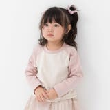 スモークピンク | ラグラン 長袖 Tシャツ | chil2