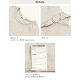 キッズ 長袖 フリル | chil2 | 詳細画像11