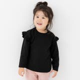 ブラック | キッズ 長袖 フリル | chil2