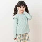 ミント | キッズ 長袖 フリル | chil2
