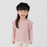 スモークピンク | キッズ 長袖 フリル | chil2