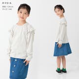 キッズ 長袖 フリル | chil2 | 詳細画像6