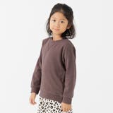 ブラウン | 綿100% 無地トレーナー キッズ | chil2