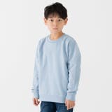 サックス | 綿100% 無地トレーナー キッズ | chil2