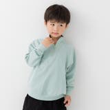 ミント | 綿100% ハーフジップ トレーナー | chil2