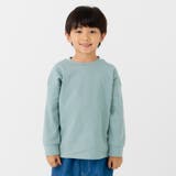 ミント | キッズ 長袖 Tシャツ | chil2