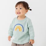 Hにじ/ミント | 綿100% プリント 長袖Tシャツ | chil2