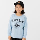 Lくま/サックス | 綿100% プリント 長袖Tシャツ | chil2