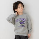 Jワニ/グレー | 綿100% プリントトレーナー キッズ | chil2