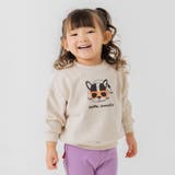 Kいぬ/クリーム | 綿100% プリントトレーナー キッズ | chil2