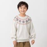 Cノルディック/オートミール | 綿100% プリントトレーナー キッズ | chil2