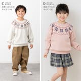 綿100% プリントトレーナー キッズ | chil2 | 詳細画像8 