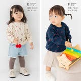 綿100％ 総柄プリント トレーナー | chil2 | 詳細画像8 