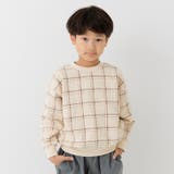 Cチェック/クリーム | 綿100％ 総柄プリント トレーナー | chil2