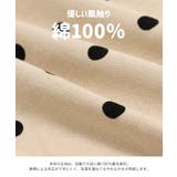 綿100％ 総柄プリント トレーナー | chil2 | 詳細画像5 