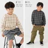 綿100％ 総柄プリント トレーナー | chil2 | 詳細画像7 