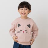 Cねこフェイス/スモークピンク | 綿100% 袖メロウ プリントトレーナー | chil2