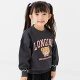 Hくま/チャコール | 綿100% 袖メロウ プリントトレーナー | chil2