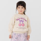 Kさくらんぼ/クリーム | 綿100% 袖メロウ プリントトレーナー | chil2