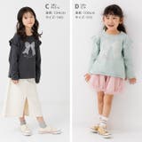 綿100％ 肩フリル 長袖Tシャツ | chil2 | 詳細画像7 