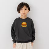 Bバーガー/チャコール | サガラ刺繍 トレーナー キッズ | chil2