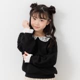 ブラック | レース トレーナー キッズ | chil2