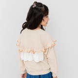 クリーム | レース フリル トレーナー | chil2