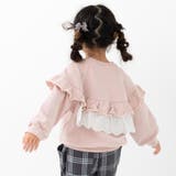 スモークピンク | レース フリル トレーナー | chil2