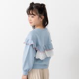 サックス | レース フリル トレーナー | chil2