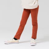 テラコッタ | ストレッチパンツ 無地 キッズ | chil2