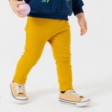 イエロー | ストレッチパンツ 無地 キッズ | chil2