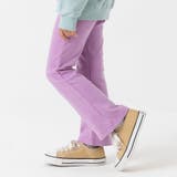 ラベンダー | ストレッチ フレアパンツ キッズ | chil2