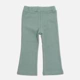 ミント | ストレッチ フレアパンツ キッズ | chil2