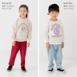 ストレッチ ワイドパンツ キッズ | chil2 | 詳細画像11 