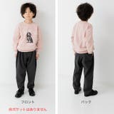 ストレッチ ワイドパンツ キッズ | chil2 | 詳細画像14 
