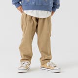 ベージュ | ストレッチ ワイドパンツ キッズ | chil2