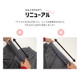 ストレッチ ワイドパンツ キッズ | chil2 | 詳細画像4 