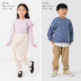 ストレッチ ワイドパンツ キッズ | chil2 | 詳細画像7 