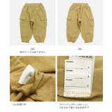 キッズ カーゴパンツ ストレッチ | chil2 | 詳細画像13 