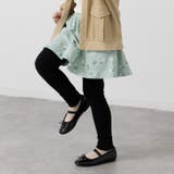 Aフラワー/ミント | 総柄 プリント スカッツ | chil2