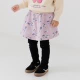 Bフラワー/ラベンダー | 総柄 プリント スカッツ | chil2